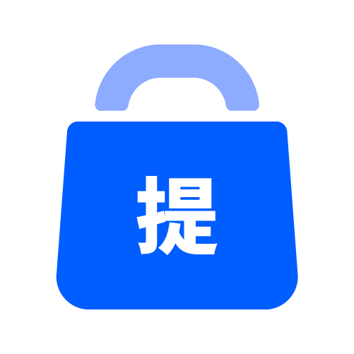  AllUMP 开发版到店自提